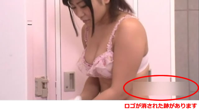 メス豚の危険性